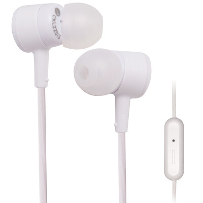 

Audio-Technica ATH-CKL220IS In-Ear Headphones with Mic White