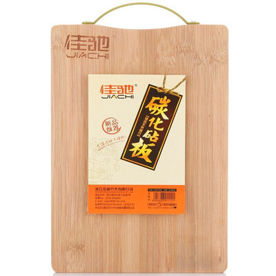 

Jia Chi process cutting board cutting board JC-BM28 28 20 15cm old style&handle style randomly distributed