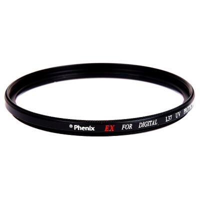 

Phenix Digital EX58mm L37UV Protector