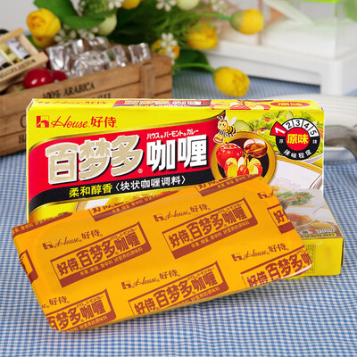 

House Baimen Multi-Curry Original 100g