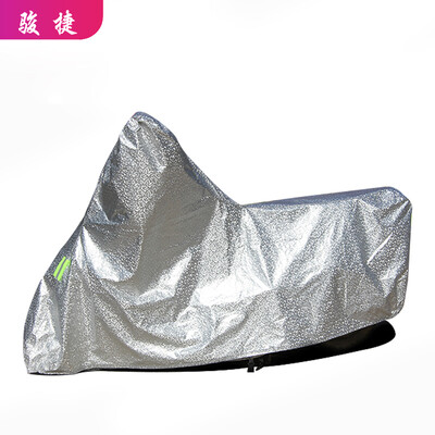 

Junjie electric car cover  silver 16  -18  motorcycle electric car clothing sunscreen rain pedal car cover electric car supplies electric car supplies WISP small fast Eagle etc