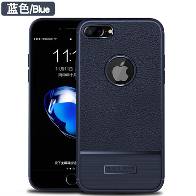 

Fivice iphone 7 plus case Deluxe silicone anti-fall lychee case