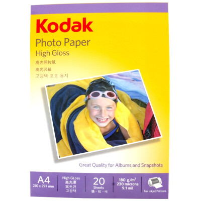 

Kodak 4R 180g square meter Kodak high gloss photo paper 20 sheets bag 4027-317