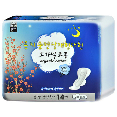 

Enchi (Eun jee) cotton mini sanitary napkin 180mm 18 (Korean original import)