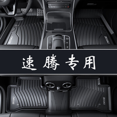 

Brick uncle has a new youth car mats auto supplies full TPE environmental car mats adapted to 13 models -18 Volkswagen - Sagitar