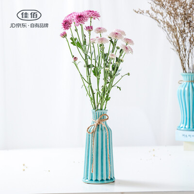 

Jia Hao Nordic simple modern vase decoration home accessories living room wine cabinet decoration ornaments ceramic Kana vase