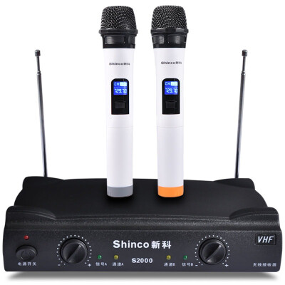 

Shinco S2000 Wireless Microphone Home Multimedia Microphone (1 pc