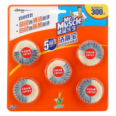 

Mr Wei Meng cleaning toilet cleaning toilet block five pieces of 40g 5 blue bubble deodorant to taste plus a promotion to send