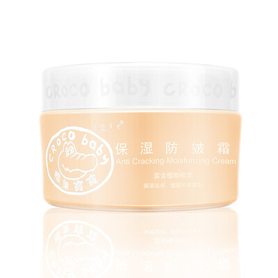 

CrocoBaby Moisturizing Anti-Aging Cream 50g Childrens Baby Moisturizing Moisturizing Delicate&Smooth