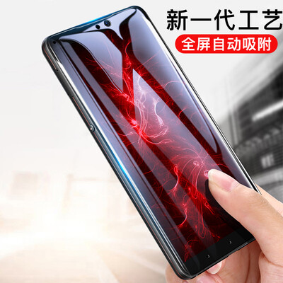 

VALEA Nut Pro2s tempered film nut pro 2s full screen covered tempered film automatic adsorption HD mobile phone protective film black