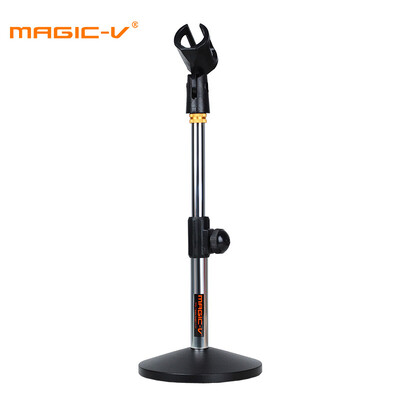 

Magic-v DS2 network karaoke network anchor universal microphone plus heavy disc desktop stand