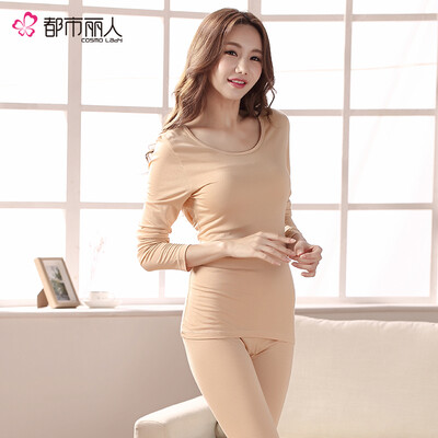 

Cosmo Lady thermal underwear womens suit classic round neck Slim solid color seamless ladies autumn clothes long pants
