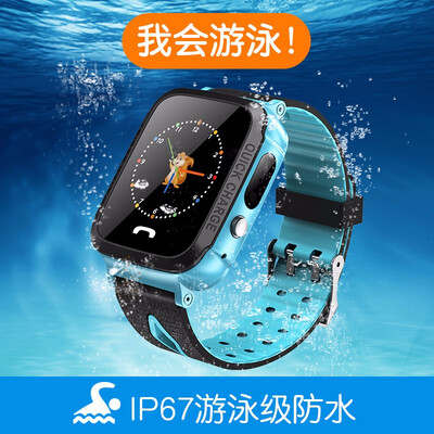 

Touch screen V5 child smart wearable phone watch mobile mobile waterproof environmental Watch
