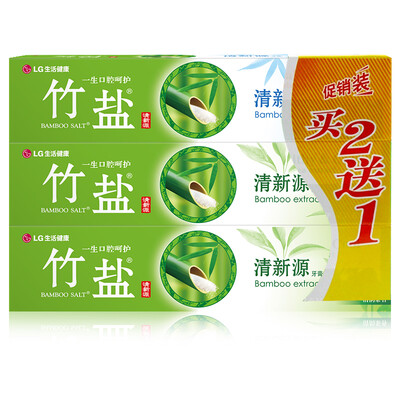 

LG bamboo salt fresh source toothpaste 110g × 3 buy 2 gift 1 promotional equipment new&old packaging random send