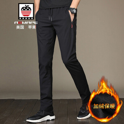 

AEMAPEAmerican Apple Casual Pants Mens Slim Breathable Elastic Pants Mens Wear-Free Fashion Trend Casual Pants DDK701 Black 4XL