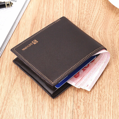 

Wallet male short horizontal vertical soft leather wallet young student high school man wallet business personality crea