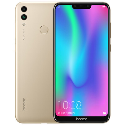 

Glory play 8C two days one charge Rhine eye Liu Haiping full Netcom version 4GB64GB Phantom blue mobile Unicom Telecom 4G full screen mobile phone dual card dual standby