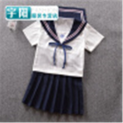 

Orthodox JK uniform powder this sailor suit short-sleeved short orthodox school uniform JK uniform