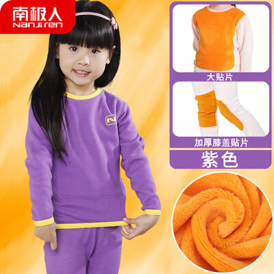

Antarctic childrens thermal underwear boys&girls childrens underwear thickening plus velvet childrens big childrens baby autumn clothes long pants suit N123T81902 girls purple 140