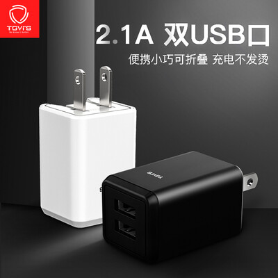 

Tavis TGVIS Apple charger dual port USB Huawei mobile phone charging head 21A fast charging head for Xiaomi Samsung Huawei Apple&other white