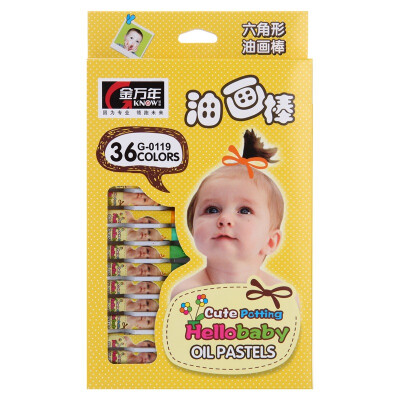 

Jinvanyan (Genvana) G-0119 oil painting stick hanging card box