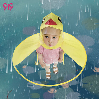 

9i9 long love long small flying saucer raincoat baby vibrating network red cape small yellow duck children raincoat kindergarten creative poncho 1800387 yellow