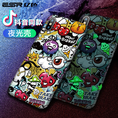 

Illustrator iPhone xs max mobile phone shell apple xs max protective cover vibrating the same paragraph anti-fall matte luminous creative tide men&women models - graffiti