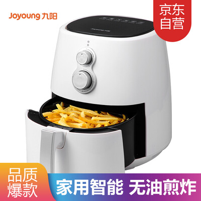 

Joyoung Air Fryer 35L Home Smart No Frying KL-J63A
