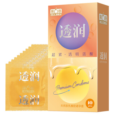 

Sixth sense condom condoms breathable super tight 10 ultra-thin condoms male trumpet adult supplies family planning supplies