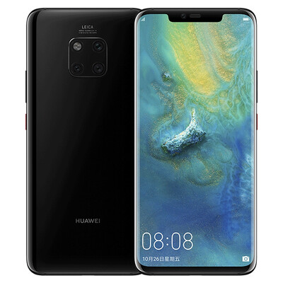 

Chinese version HUAWEI Mate 20 Pro UD Mobile phone 8GB128GB screen fingerprint version Bright black