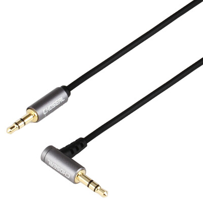 

Akihabara QC3314AT1 35 on the 35-meter public F-head car AUX audio cable 1 meter