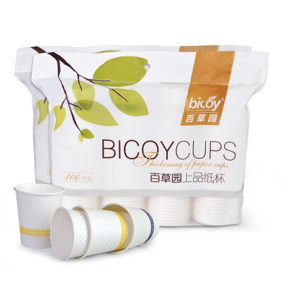 

【Jingdong Supermarket】 Baicao Park (bicoy) native pure wood pulp 9 ounces thick one-time paper cups 500 installed