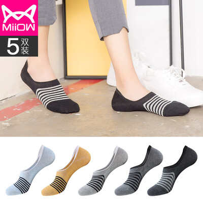 

Cat Man MiiOW Socks Mens Socks Breathable Boat Socks Low Help Invisible Sports Shallow Port Short Socks Multicolor 5 Pack Black One Size
