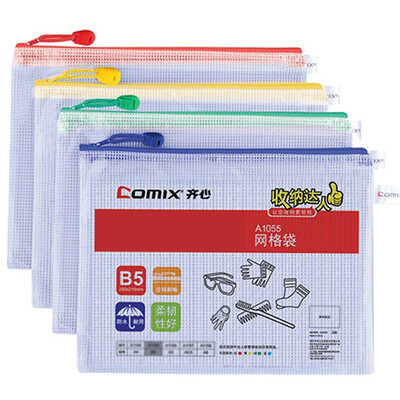 

Comix 10 loaded B5 moisture-proof mesh zipper bag A1055 color random