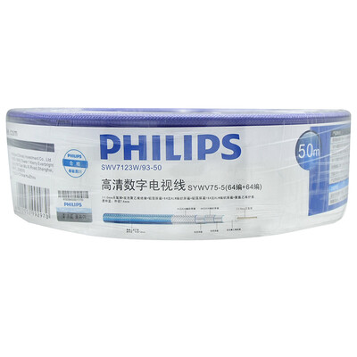 

Philips (PHILIPS) SWV7112 / 93 1000МГц цифровой кабельной линии 128 с высокой плотностью оплетки вязание прозрачный синий 50 м