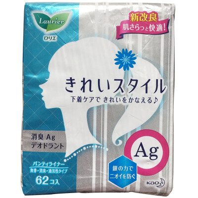 

Japanese original imported] Kao Yue Le Ya (laurier) ultra-thin cotton soft health pad 14cm * 72p sensitive skin with no fluorescent agent no fragrance