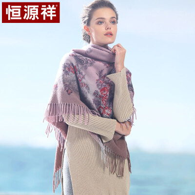 

Hengyuanxiang wool printing scarf ladies big shawl autumn&winter thick warm big square towel double-sided send elders 50MB1804 powder printing