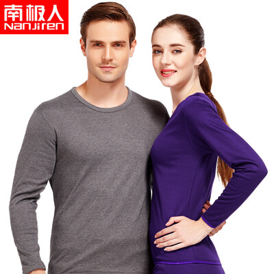 

Anjiji Nanjiren gold velvet plus velvet men&women middle&old aged thermal underwear men suit men - dark gray