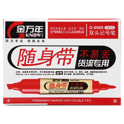 

Jinvanyan (Genvana) with a large double-headed marker pen G-0908 (10 loaded) red