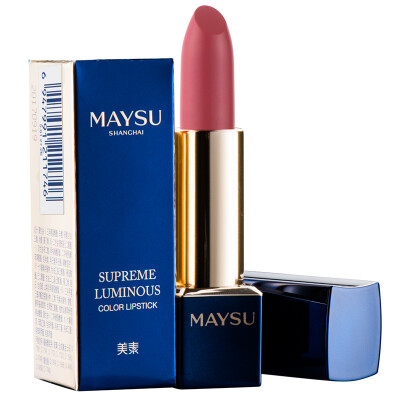 

Mei Su MAYSU pattern Fangze lipstick cherry color 03 (moisturizing and lasting no discoloration charm color lip lipstick makeup