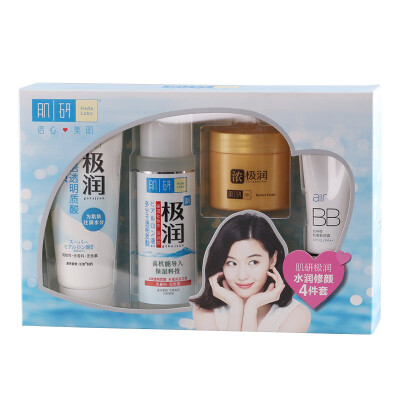 

Mentholatum Mentholatum Muscle Research Extreme Skin Care Gift Set Women