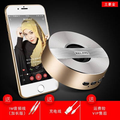 

A5 wireless bluetooth speaker phone mini hi-fi plug-in truck mounted subwoofer WeChat payment machine