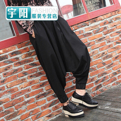 

2017 spring new personality womens color wide pants big harem pants trousers pants tide womens clothing