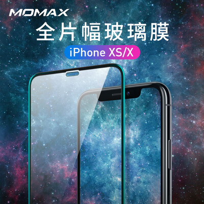 

MOMAX Apple XXs3D tempered film iPhoneXXs full screen cover 3D tempered glass film black