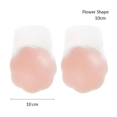 

Adhesive Push Breast Boob Lift Nipple Cover Pasties Bra Shield Invisible