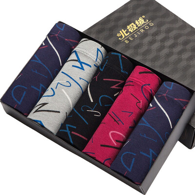 

BEJIROG Mens Cotton Boxer Briefs 5pcs Assorted Colors