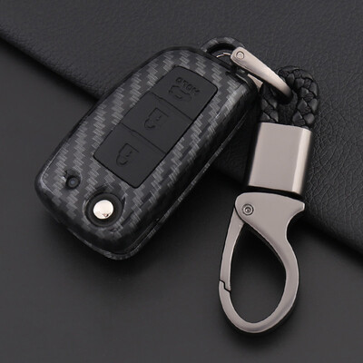 

Huashi Nissan Key Bag Nissan New Xuanyi Qijun