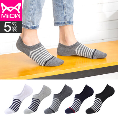 

Cat Man MiiOW Socks Mens Socks Breathable Boat Socks Low Help Invisible Sports Shallow Port Short Socks Multicolor 5 Pack Black One Size