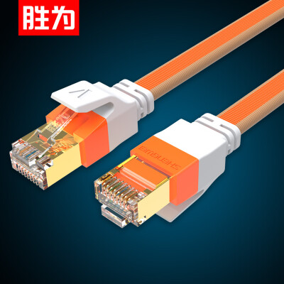 

Shengwei shengwei seven types of network cable shielded line 10G engineering grade CAT7 pure copper network jumper computer household finished line 5 m woven section orange FLC-8050D