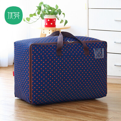 

Youfen thick storage bag Oxford cloth quilt bag extra large clothing finishing packing bag waterproof travel storage bag 72L blue background white point